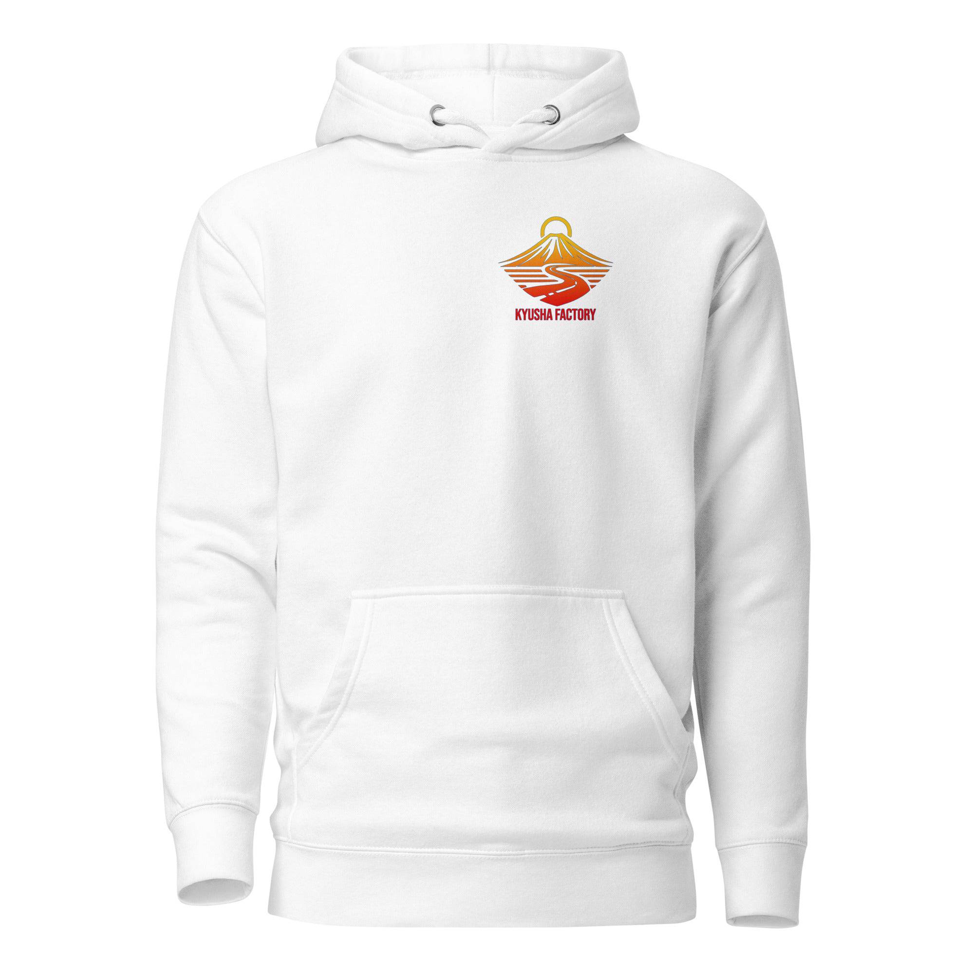 Is That a Supra?! Hoodie