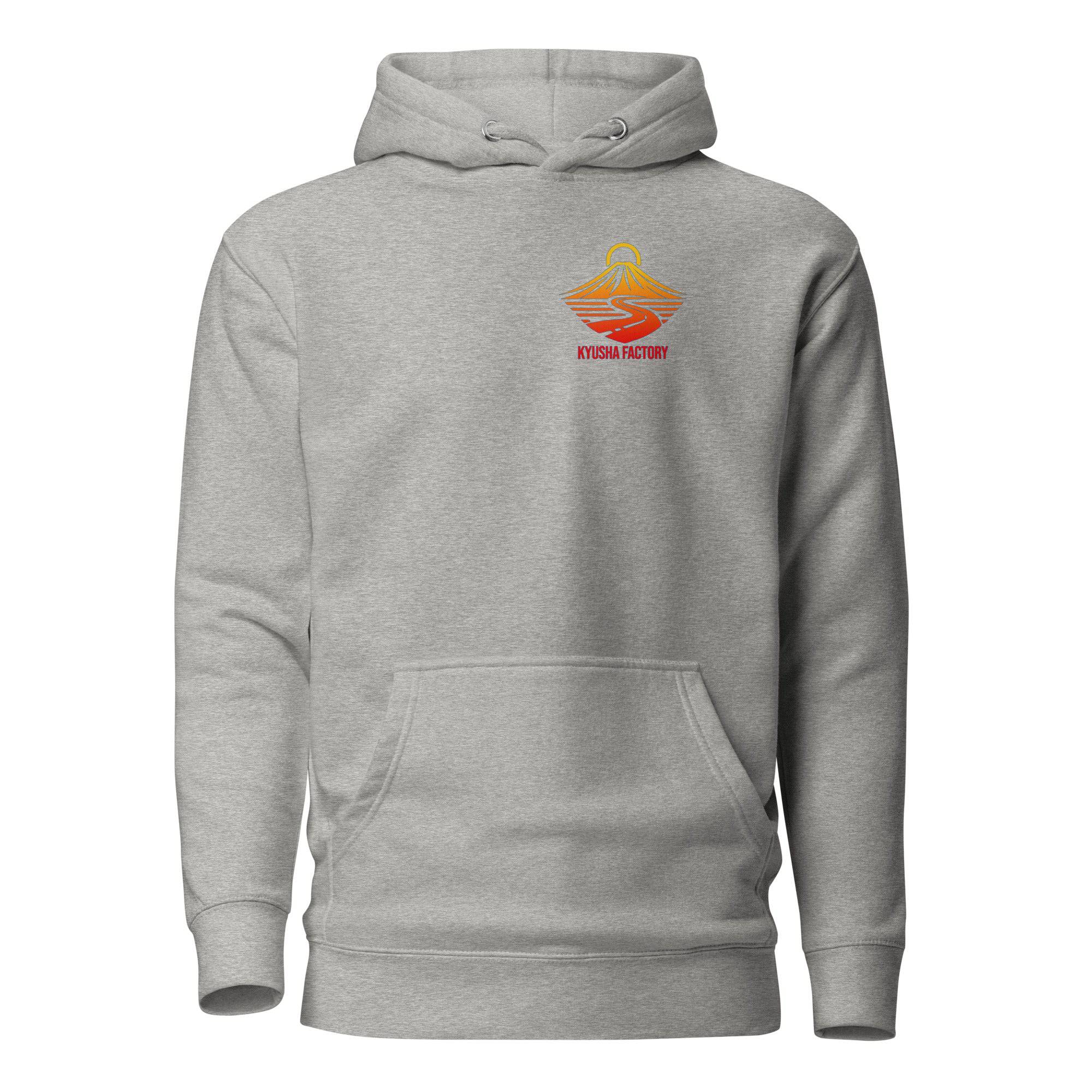 Is That a Supra?! Hoodie