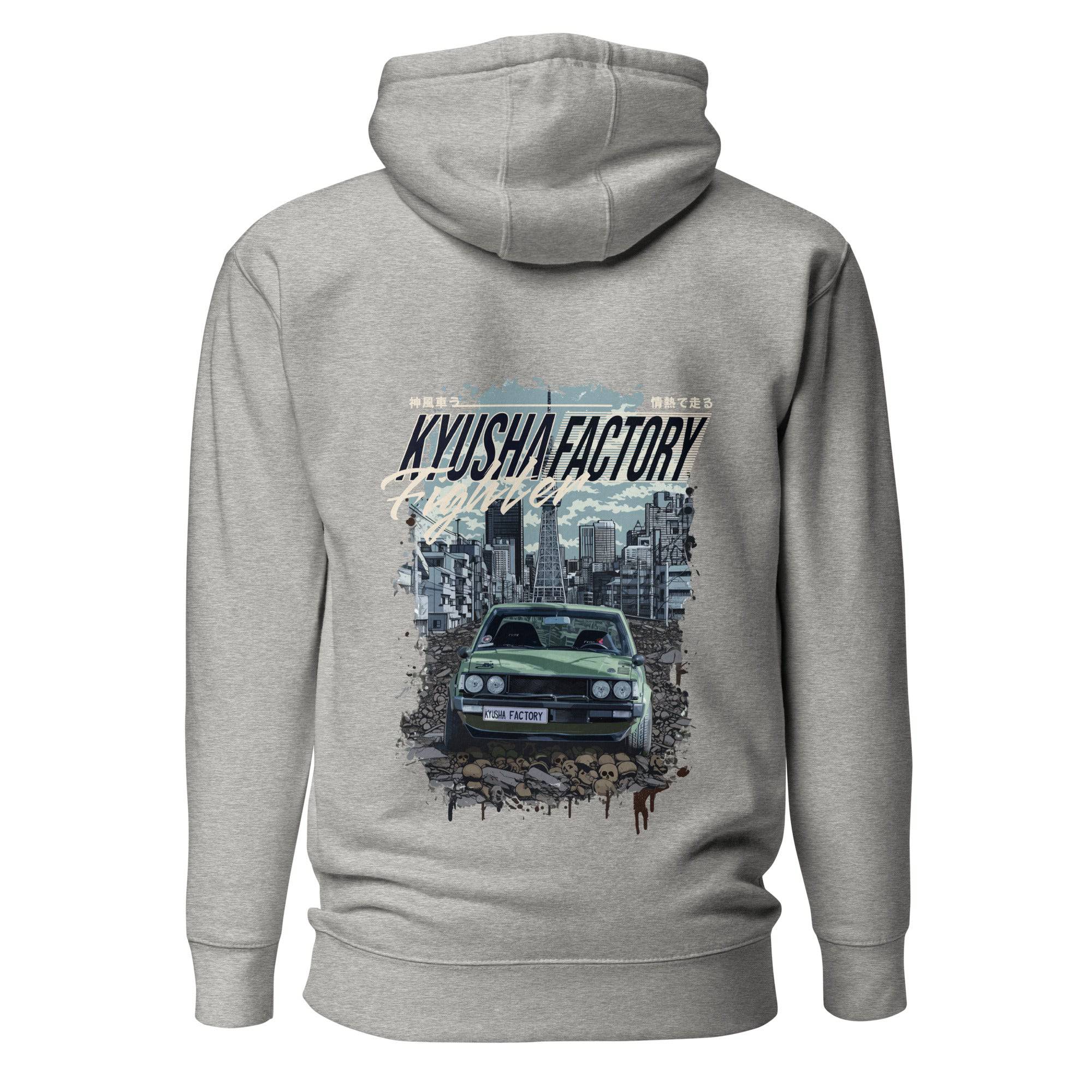 Kyusha Fighter Hoodie