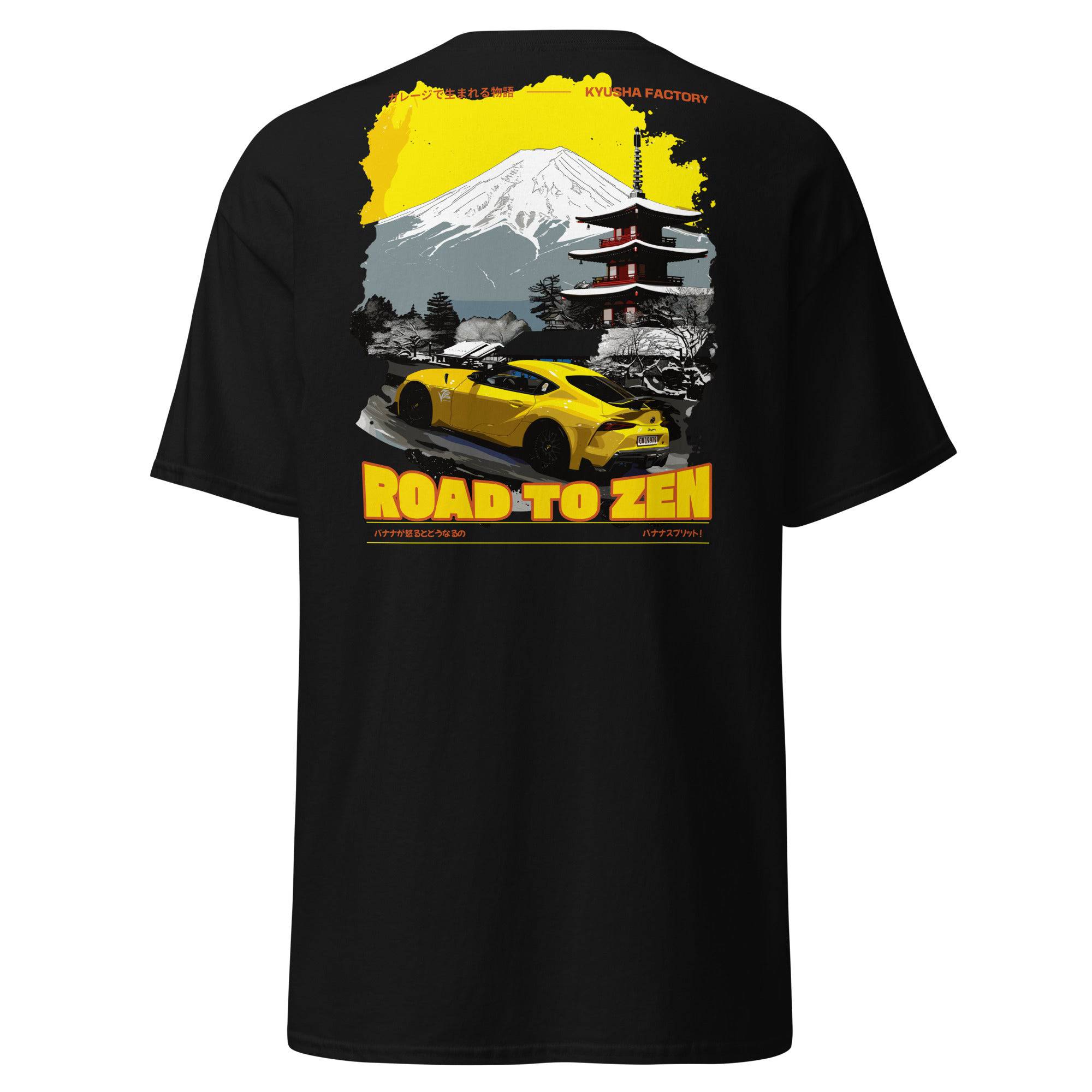 Road to Zen - Supra MK5 T-shirt
