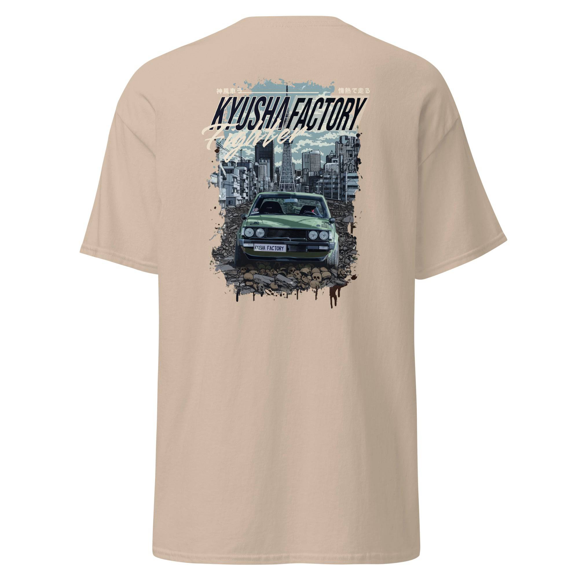 Kyusha Fighter - KE70 Kamikaze T-shirt
