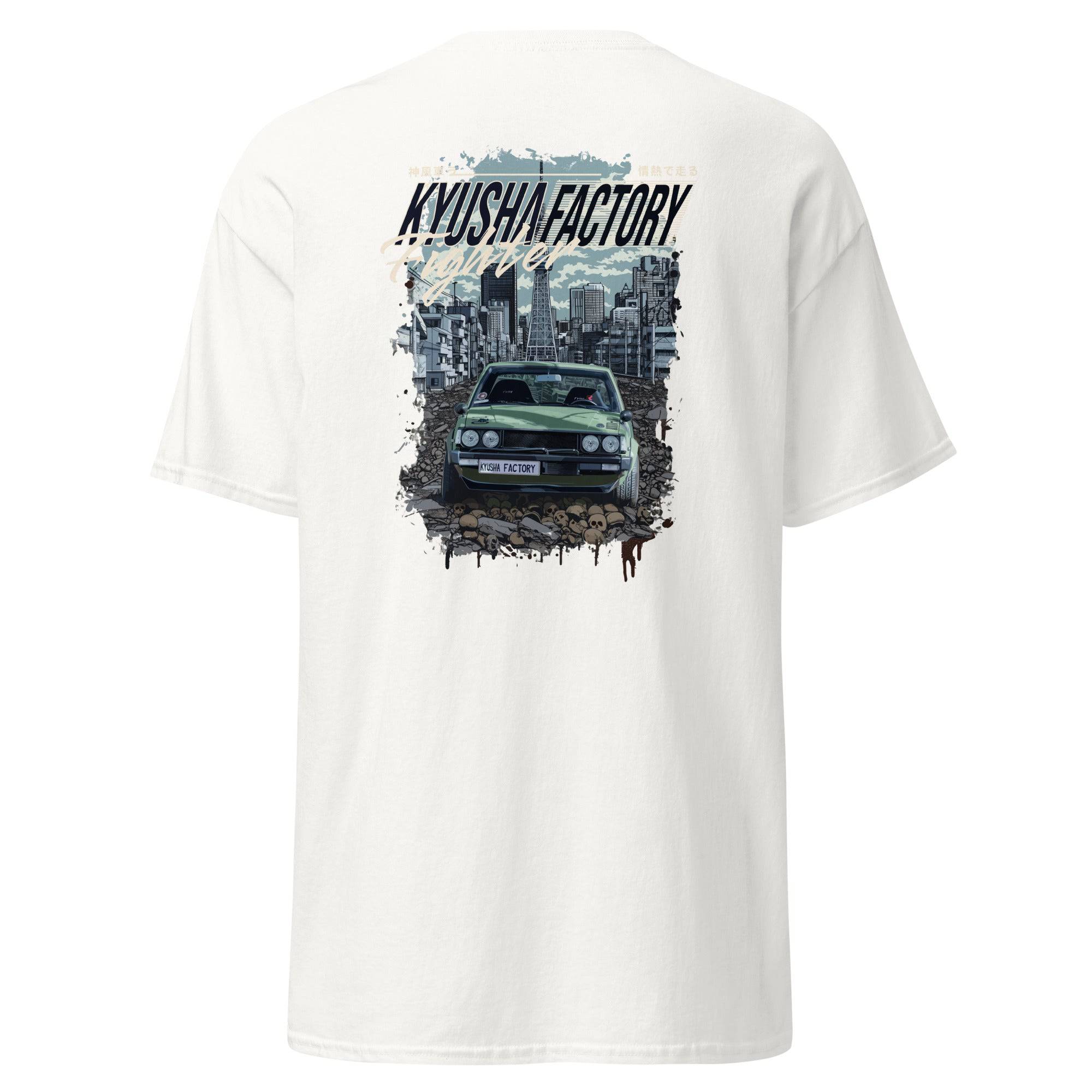 Kyusha Fighter - KE70 Kamikaze T-shirt