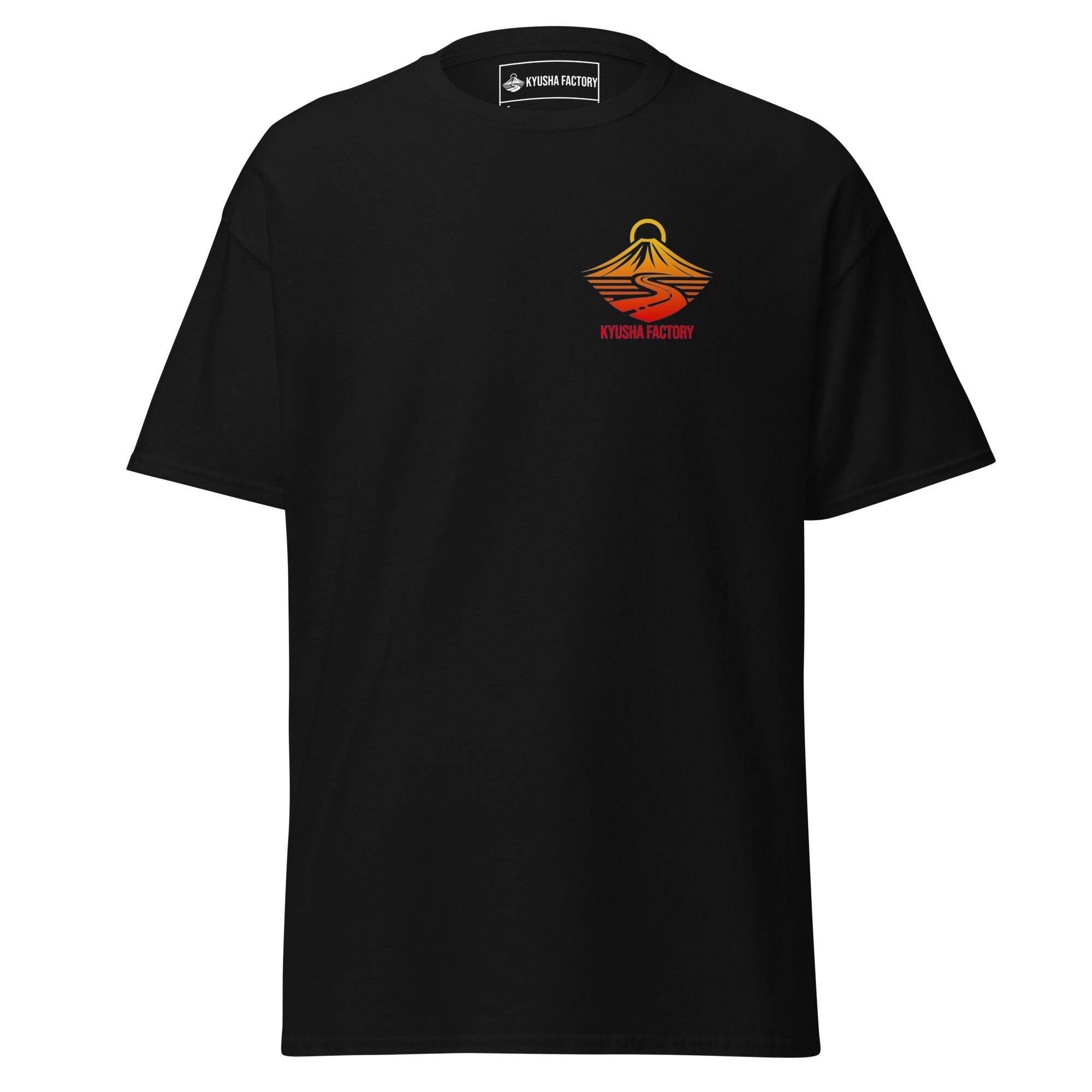 IS THAT A SUPRA?! T-Shirt