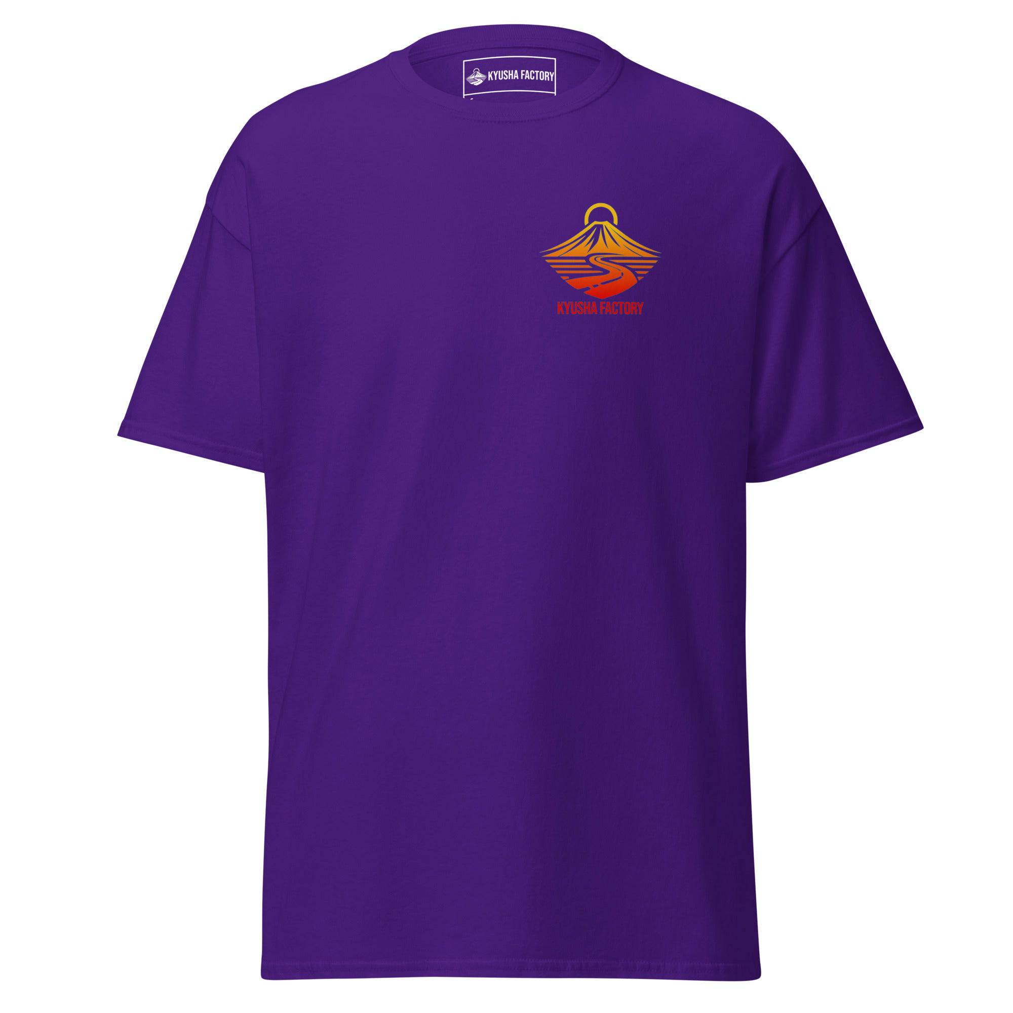 IS THAT A SUPRA?! T-Shirt