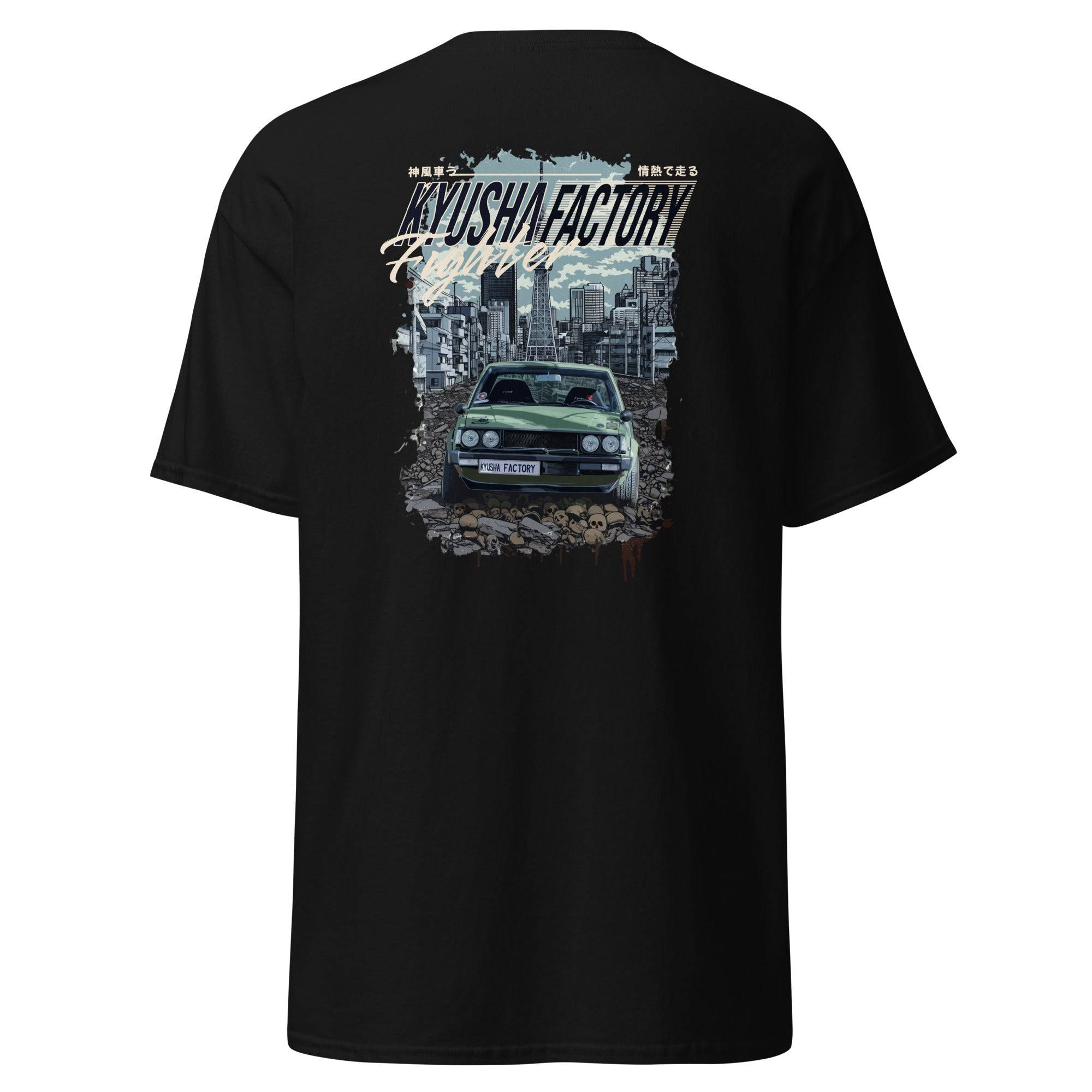 Kyusha Fighter - KE70 Kamikaze Tee - T-Shirt