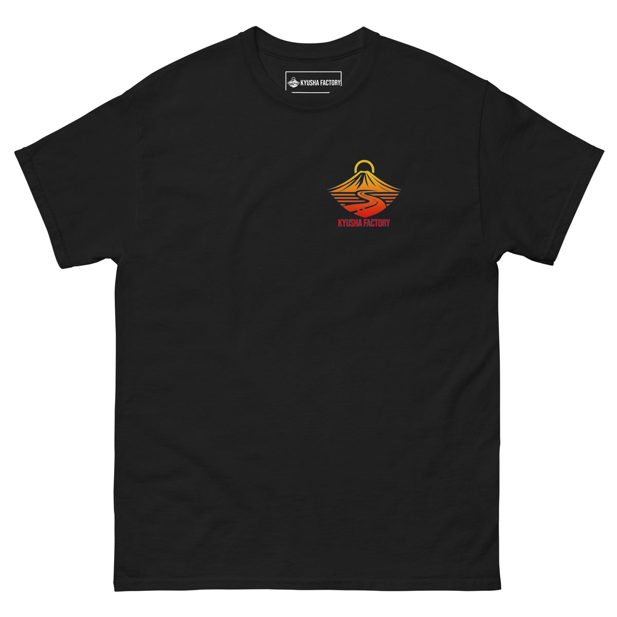 IS THAT AN A80?! T-shirt — Kyusha Factory