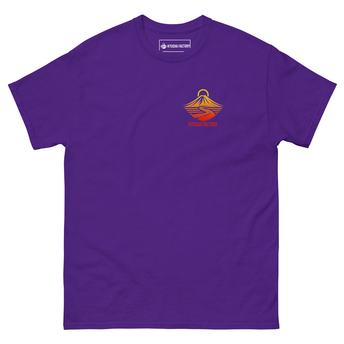 IS THAT AN A80?! T-shirt — Kyusha Factory
