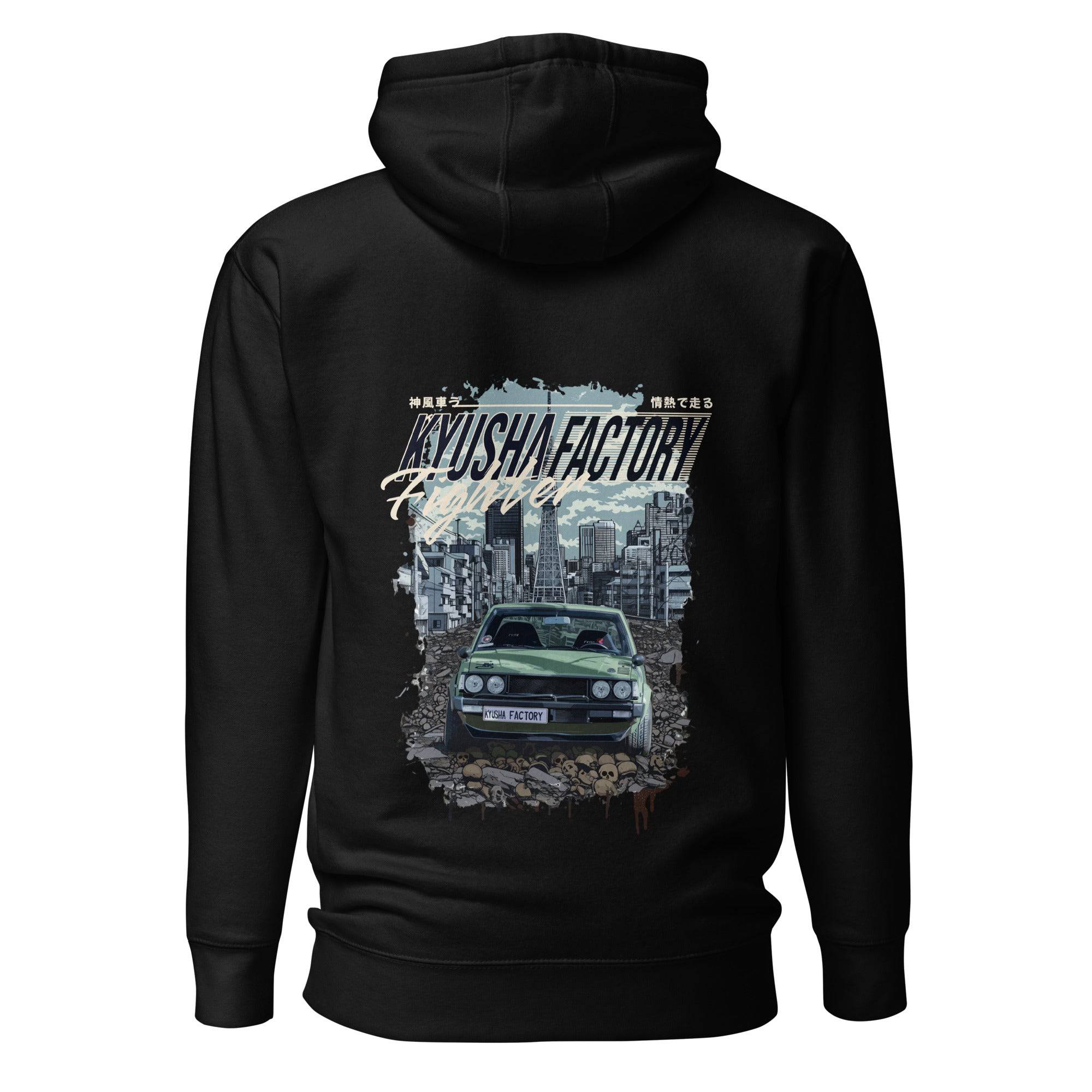Kyusha Fighter Hoodie