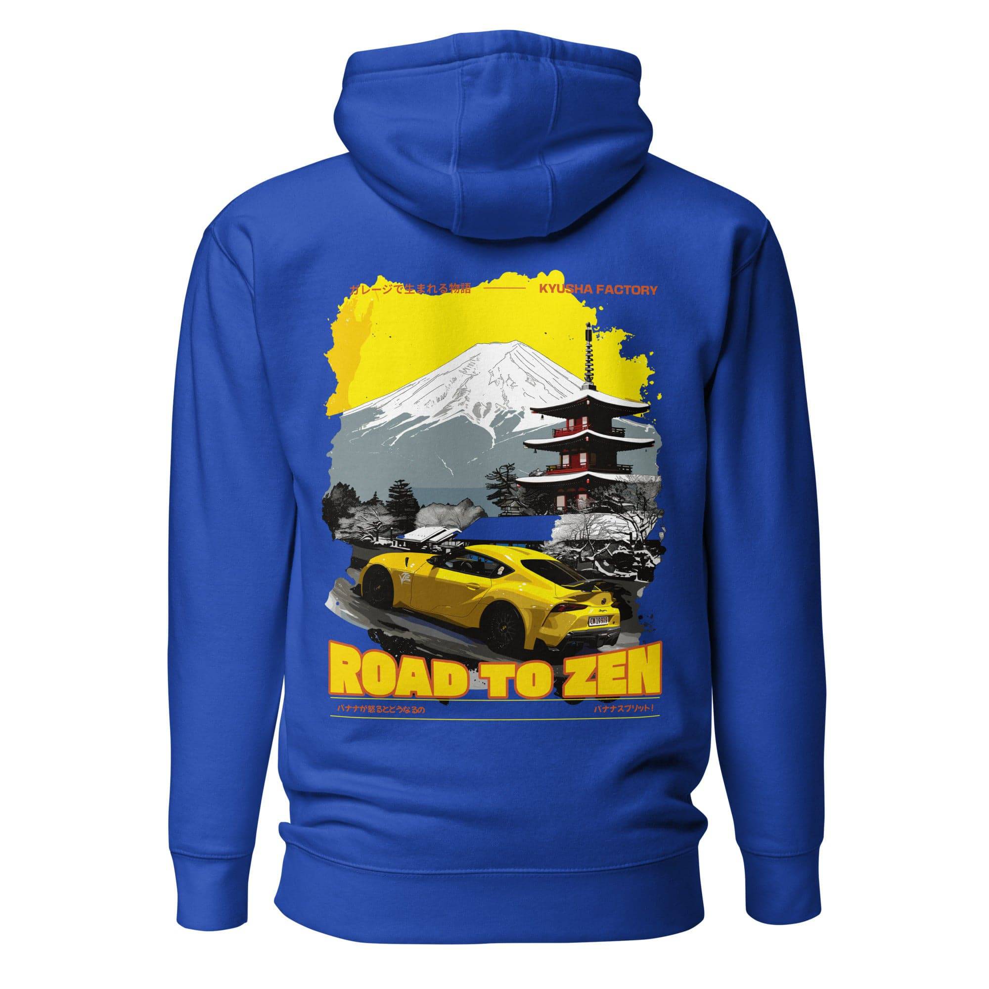 Road to Zen Hoodie
