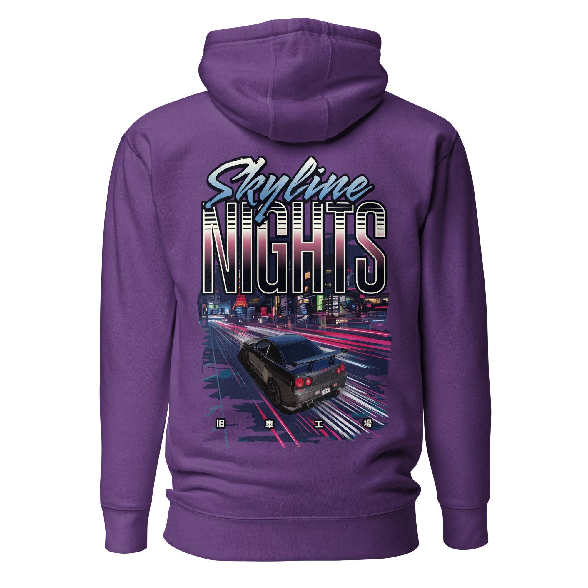 Skyline Nights Hoodie