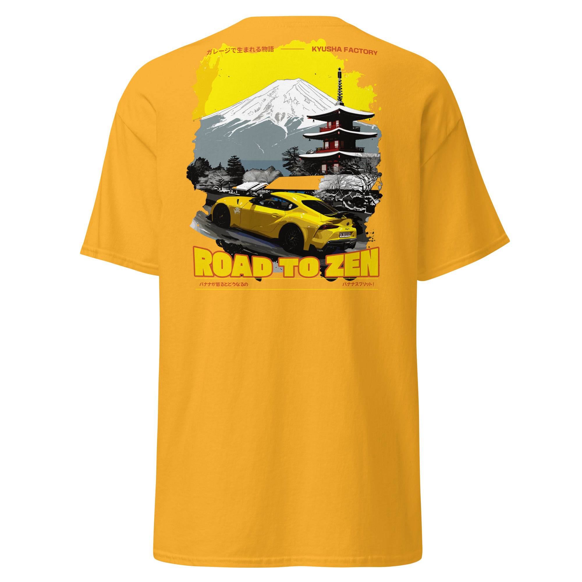 Road to Zen - Supra MK5 T-shirt