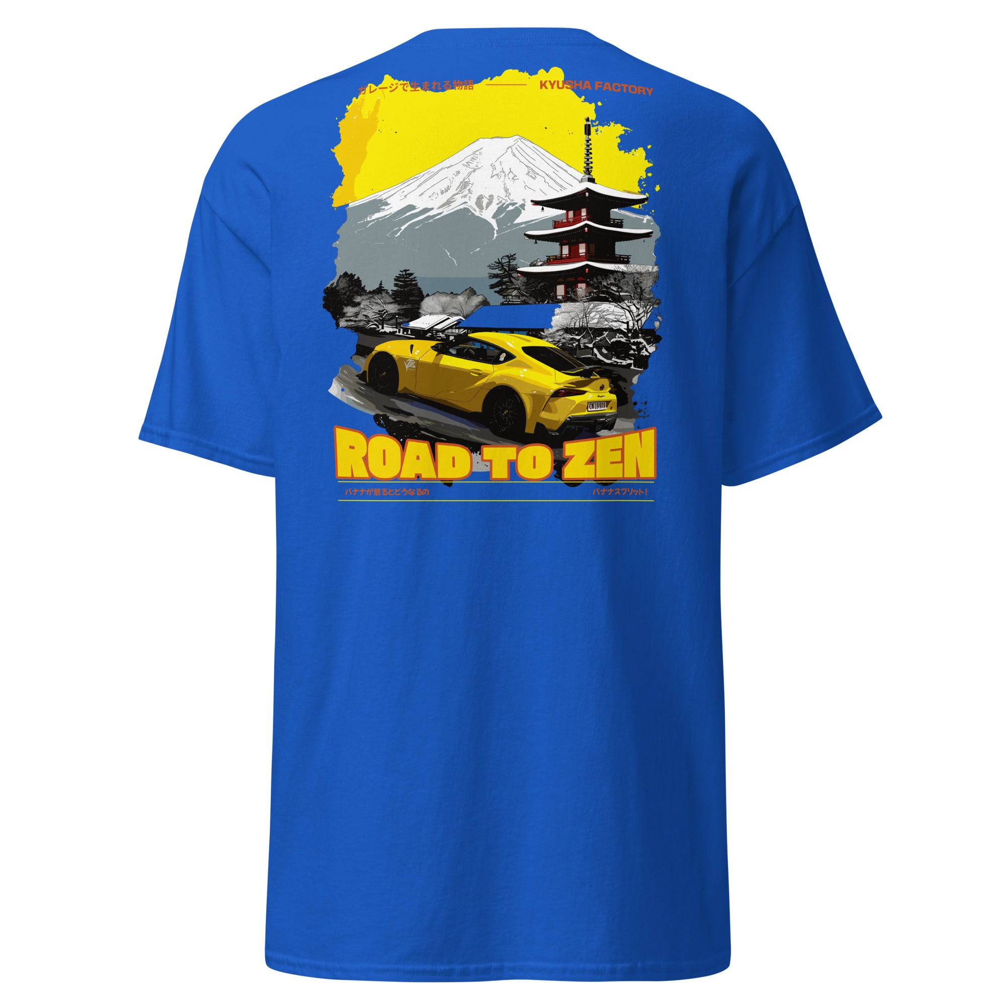 Road to Zen - Supra MK5 T-shirt
