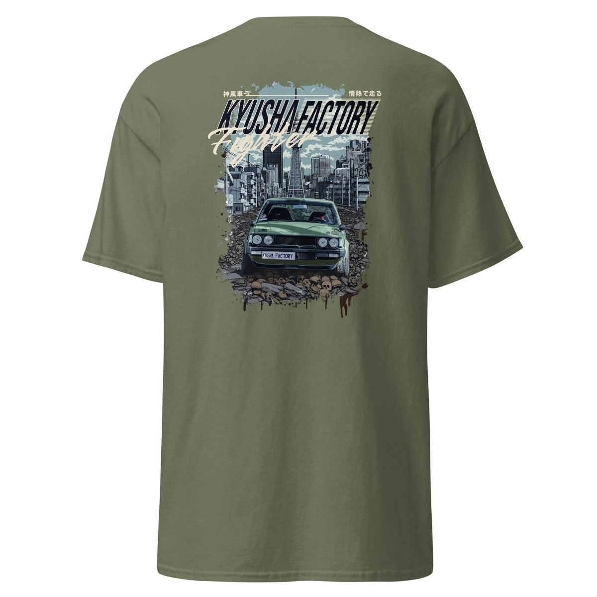 Kyusha Fighter KE70 Kamikaze T-shirt — Kyusha Factory