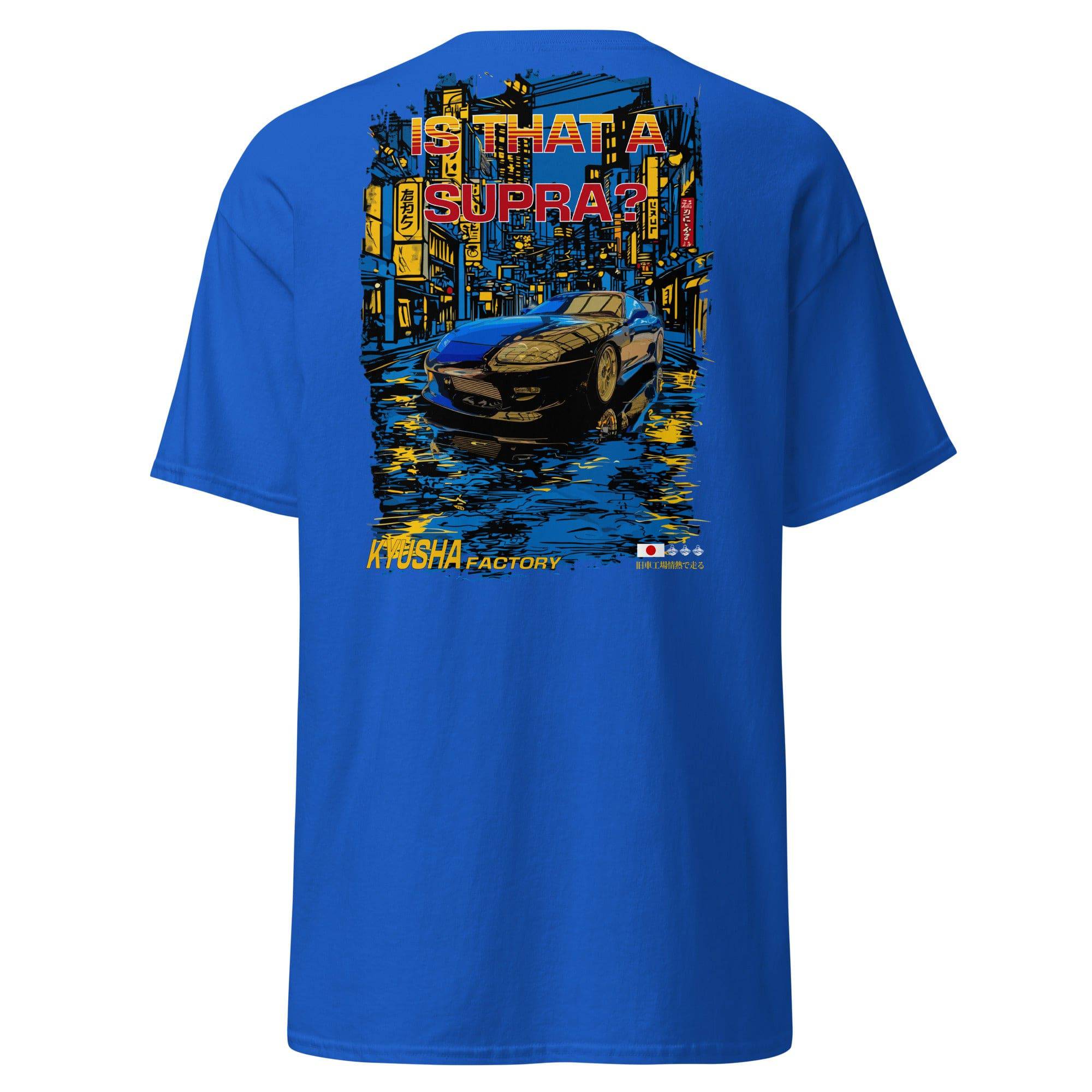 IS THAT A SUPRA?! T-Shirt